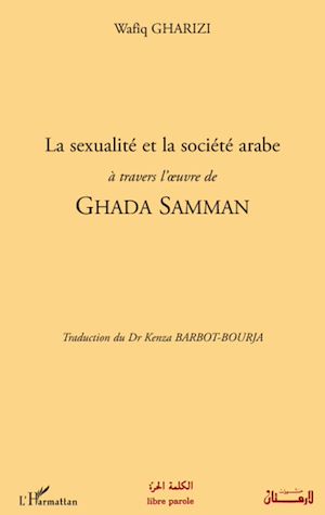 Téléchargez le livre :  La sexualité et la société arabe