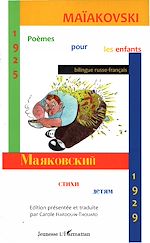 Télécharger le livre :  Poèmes pour les enfants (1925-1929)