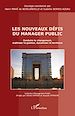Télécharger le livre :  Les nouveaux défis du manager public
