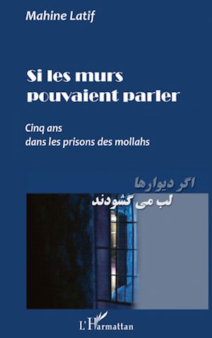Téléchargez le livre :  Si les murs pouvaient parler