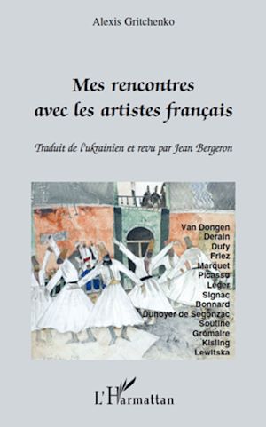 Download the eBook: Mes rencontres avec les artistes français