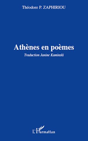 Téléchargez le livre :  Athènes en poèmes