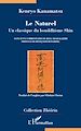 Télécharger le livre :  Le Naturel