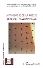 Télécharger le livre :  Anthologie de la poésie berbère traditionnelle
