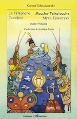 Télécharger le livre :  Le Téléphone Mouche-Tsikatouche