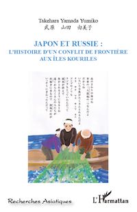 Télécharger le livre :  Japon et Russie :