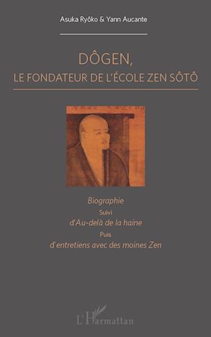 Téléchargez le livre :  Dôgen