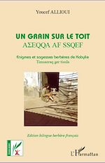 Télécharger le livre :  Un grain sur le toit
