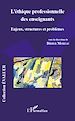 Télécharger le livre :  L'éthique professionnelle des enseignants
