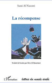 Télécharger le livre :  La récompense