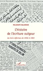 Télécharger le livre :  L'histoire de l'écriture ouïgour