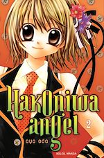 Télécharger le livre :  Hakoniwa angel T02