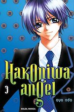 Télécharger le livre :  Hakoniwa angel T03