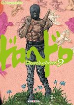 Télécharger le livre :  Dorohedoro T09