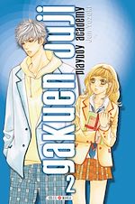 Télécharger le livre :  Gakuen Ouji - Playboy Academy T02