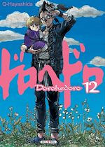 Télécharger le livre :  Dorohedoro T12