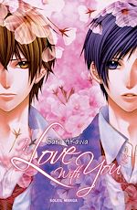 Télécharger le livre :  In love with you T02