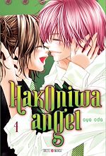 Télécharger le livre :  Hakoniwa angel T04