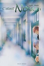 Télécharger le livre :  C'était nous T03