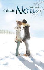 Télécharger le livre :  C'était nous T04