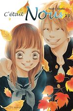 Télécharger le livre :  C'était nous T13