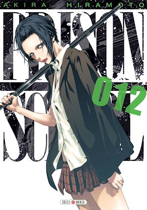 Téléchargez le livre :  Prison school T12