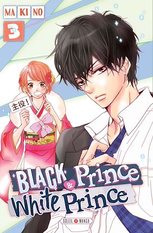 Téléchargez le livre :  Black Prince and White Prince T03