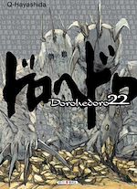 Télécharger le livre :  Dorohedoro T22