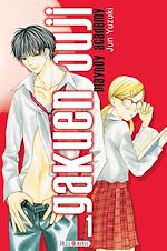 Télécharger le livre :  Gakuen Ouji - Playboy Academy T01