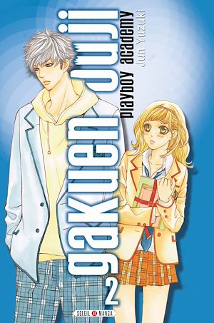 Téléchargez le livre :  Gakuen Ouji - Playboy Academy T02