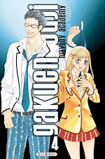 Télécharger le livre :  Gakuen Ouji - Playboy Academy T04