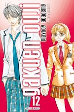 Télécharger le livre :  Gakuen Ouji - Playboy Academy T12