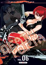 Télécharger le livre :  Deathtopia T06