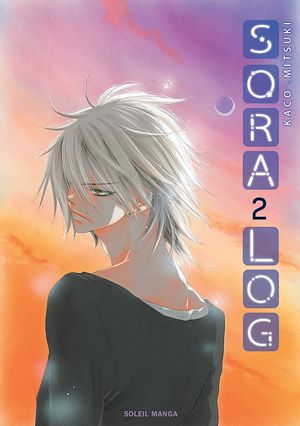 Téléchargez le livre :  Sora Log T02