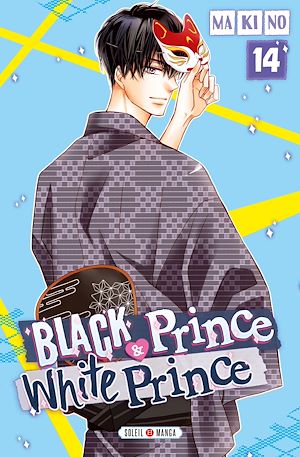 Téléchargez le livre :  Black Prince and White Prince T14