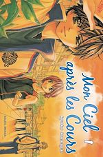 Télécharger le livre :  Mon ciel après les cours T01