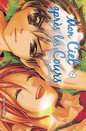 Téléchargez le livre :  Mon ciel après les cours T04