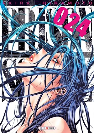 Téléchargez le livre :  Prison school T24