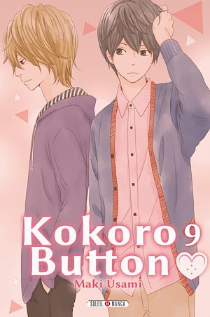 Téléchargez le livre :  Kokoro Button T09