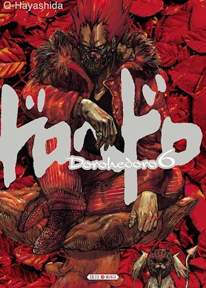Téléchargez le livre :  Dorohedoro T06