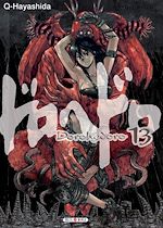 Télécharger le livre :  Dorohedoro T13