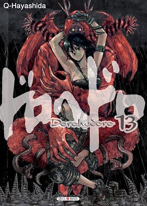Téléchargez le livre :  Dorohedoro T13