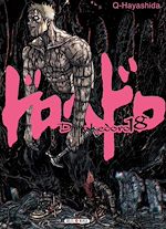 Télécharger le livre :  Dorohedoro T18