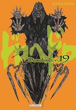 Télécharger le livre :  Dorohedoro T19
