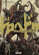 Télécharger le livre :  Dorohedoro T21