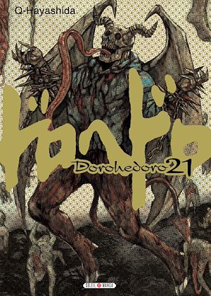 Téléchargez le livre :  Dorohedoro T21