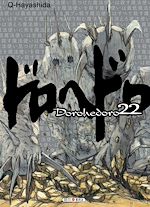 Télécharger le livre :  Dorohedoro T22