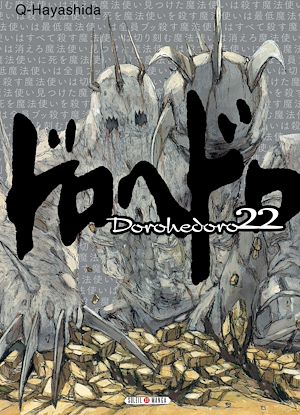 Téléchargez le livre :  Dorohedoro T22