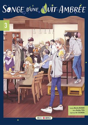 Download the eBook: Songe d'une nuit ambrée T03