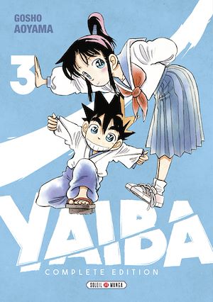 Téléchargez le livre :  Yaiba - Complete Edition T03
